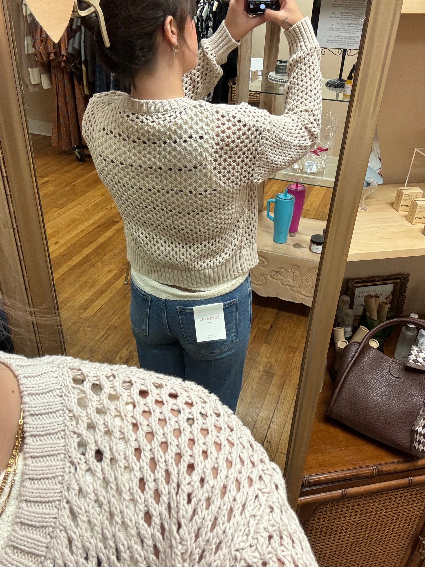 Loose Knit Cardigan